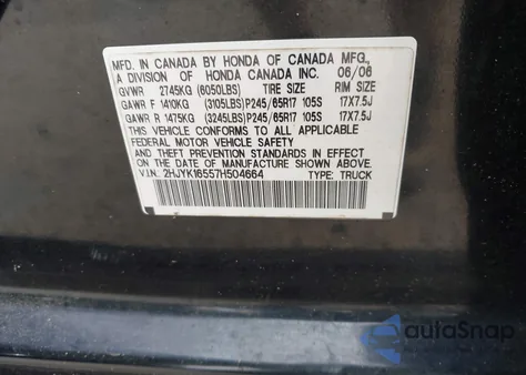 2007 Honda Ridgeline Rtl from USA, damaged, VIN 2HJYK16557H504664